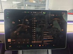 Tesla Model Y rear-wheel drive version - фото 16