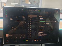 Tesla Model Y rear-wheel drive version - фото 18