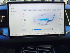 BYD Song Pro New Energy Second Generation Intelligent Driving Version DM-i 115KM Excellent Type - фото 10
