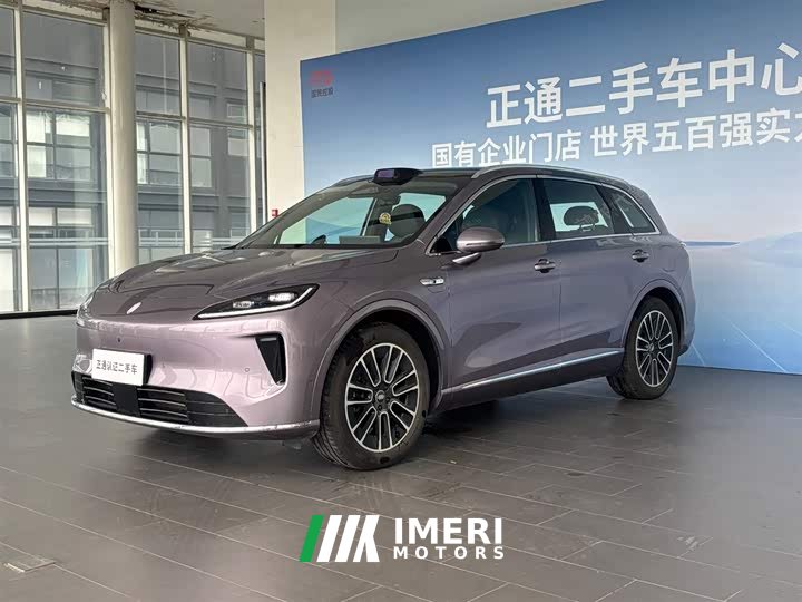 BYD Shangjie H5 extended range Max - автомобиль из Китая