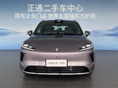 BYD Shangjie H5 extended range Max - фото 3
