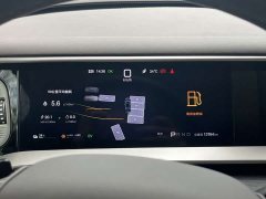 Denza D9 DM-i smart driving version 1020 four-wheel drive flagship - фото 6