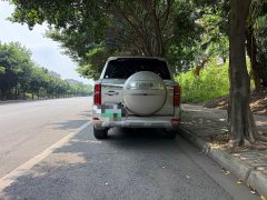 Tank 500 PHEV Hi4-T - фото 5