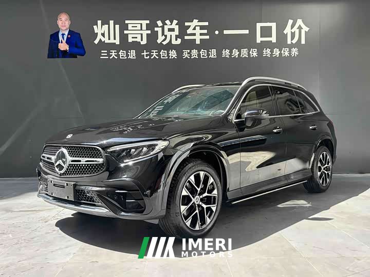 Mercedes-Benz GLC 260 L 4MATIC luxury 7 seats - автомобиль из Китая
