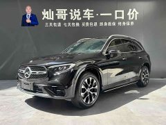 Mercedes-Benz GLC 260 L 4MATIC luxury 7 seats - фото 1