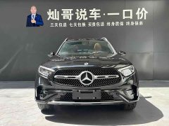 Mercedes-Benz GLC 260 L 4MATIC luxury 7 seats - фото 6