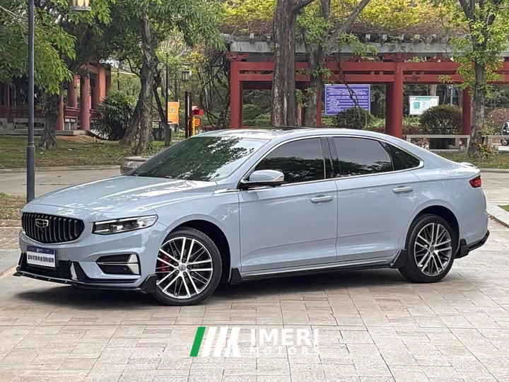 Geely Xingrui 2023 1.5TD Kunlun Edition