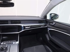 Audi A7L 45TFSI S-line Dream Building Liquid Crystal Package - фото 13