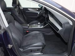 Audi A7L 45TFSI S-line Dream Building Liquid Crystal Package - фото 18