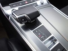 Audi A7L 45TFSI S-line Dream Building Liquid Crystal Package - фото 20