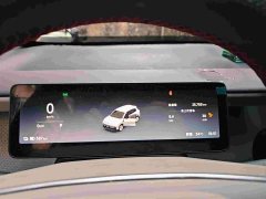 Lynk & Co Leapmoon B10 510 Comfort Edition - фото 10