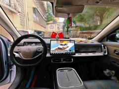 Lynk & Co Leapmoon B10 510 Comfort Edition - фото 7