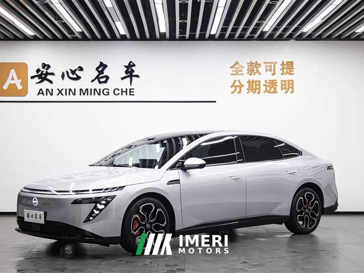 Nissan N7 510 Max