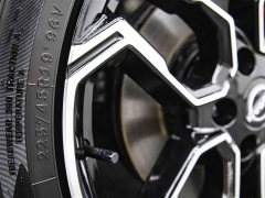 Nissan N7 510 Max - фото 12