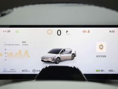Nissan N7 510 Max - фото 14