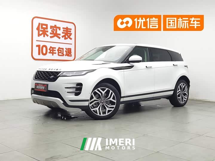 Land Rover Range Rover Evoque PHEV 2021 Evoque L P300e Luxury Edition - автомобиль из Китая