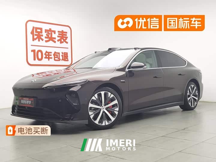 NIO ET7 100kWh First Edition - автомобиль из Китая
