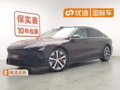 NIO ET7 100kWh First Edition - фото 1