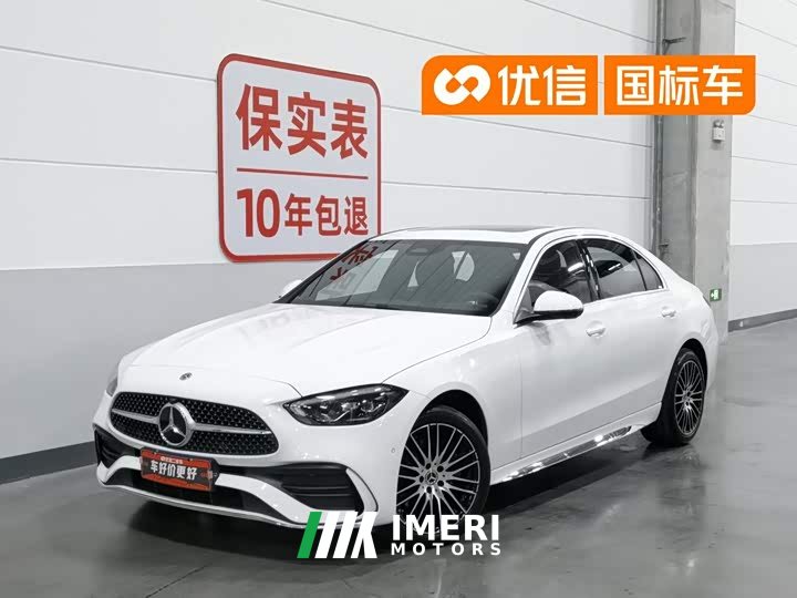 Mercedes-Benz C-Class C 200 L Sports Edition - автомобиль из Китая