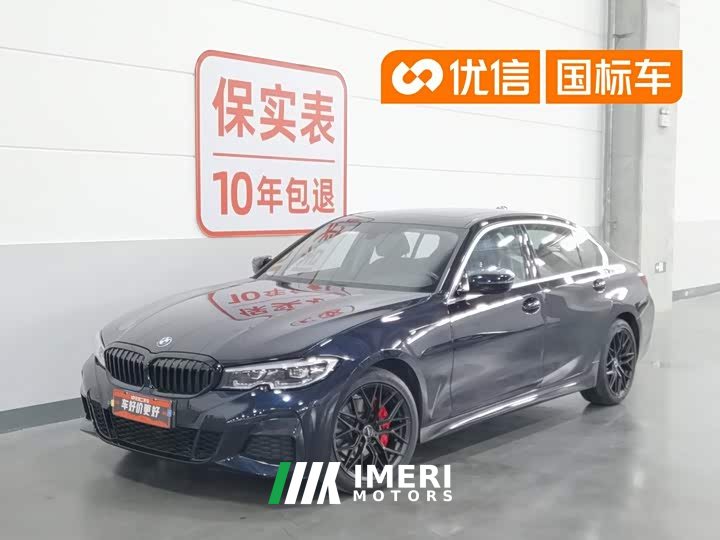 BMW 3 Series facelift 320Li M Sports Package - автомобиль из Китая