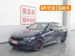 BMW 3 Series facelift 320Li M Sports Package - фото 1
