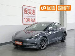 Tesla Model 3 facelift standard range rear drive upgraded version 3D1 - фото 1