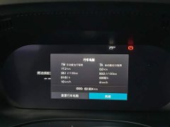 Volvo XC60 B5 four-wheel drive Zhiyi luxury version - фото 11