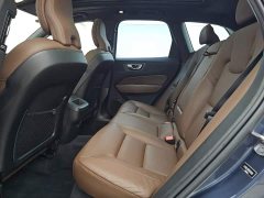 Volvo XC60 B5 four-wheel drive Zhiyi luxury version - фото 12