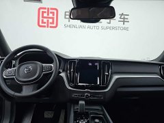 Volvo XC60 B5 four-wheel drive Zhiyi luxury version - фото 13