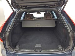 Volvo XC60 B5 four-wheel drive Zhiyi luxury version - фото 15