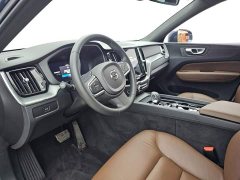 Volvo XC60 B5 four-wheel drive Zhiyi luxury version - фото 6