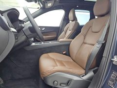 Volvo XC60 B5 four-wheel drive Zhiyi luxury version - фото 7