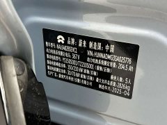 NIO EC6 75kWh - фото 20