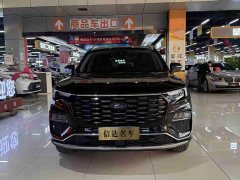 Lynk & Co Lingyu EcoBoost 225 collar type 7 seats (2/2/3) - фото 3