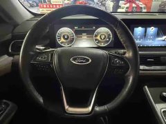 Lynk & Co Lingyu EcoBoost 225 collar type 7 seats (2/2/3) - фото 4