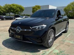 Mercedes-Benz GLC 300 L 4MATIC Dynamic 5-seater - фото 2
