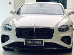 Bentley Continental 4.0T automatic - фото 1