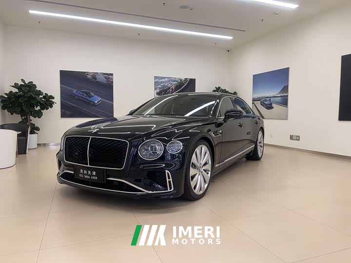 Bentley Flying Spur Plug-in Hybrid 4.0T V8 Standard Edition