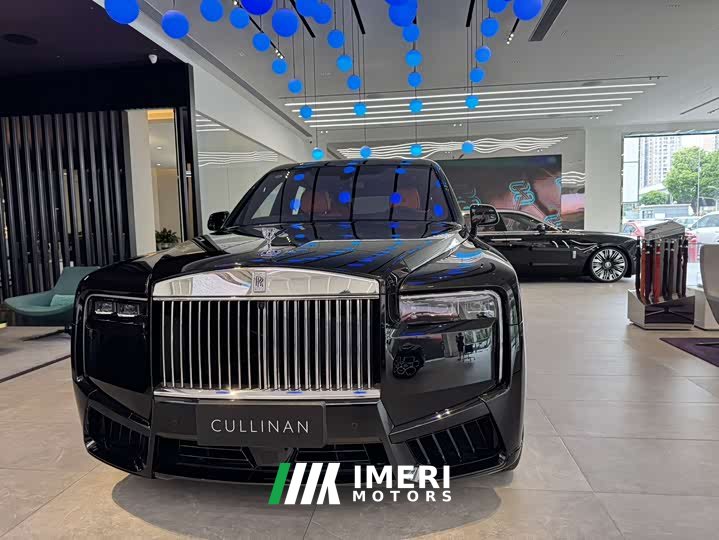 Rolls-Royce Cullinan four-seat version