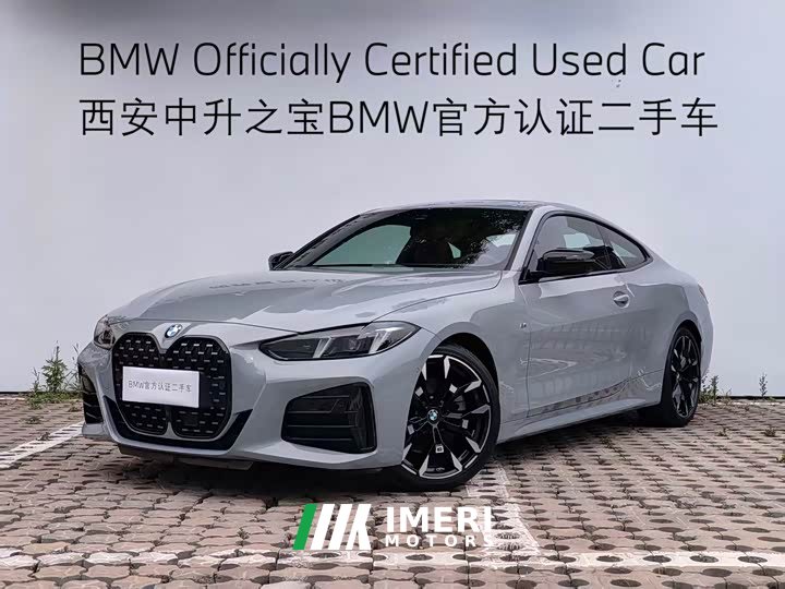 BMW 4 Series 2024 430i M Sports Night Package - автомобиль из Китая