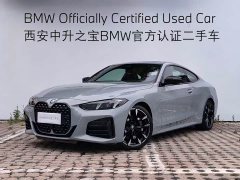 BMW 4 Series 2024 430i M Sports Night Package - фото 1