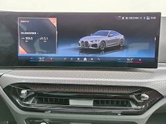 BMW 4 Series 2024 430i M Sports Night Package - фото 13