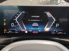BMW 4 Series 2024 430i M Sports Night Package - фото 19