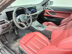 BMW 4 Series 2024 430i M Sports Night Package - фото 8