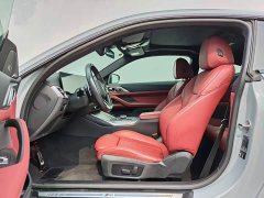 BMW 4 Series 2024 430i M Sports Night Package - фото 9