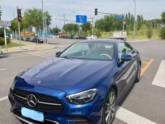 Mercedes-Benz E-Class (Imported) E 260 Coupe - фото 1