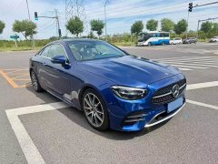 Mercedes-Benz E-Class (Imported) E 260 Coupe - фото 2