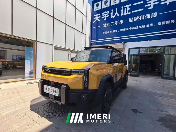 Chery Fengyun X3L 205 four-wheel drive high-energy version - автомобиль из Китая