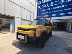 Chery Fengyun X3L 205 four-wheel drive high-energy version - фото 1