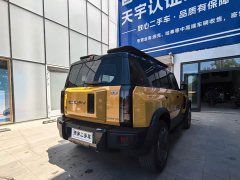 Chery Fengyun X3L 205 four-wheel drive high-energy version - фото 7